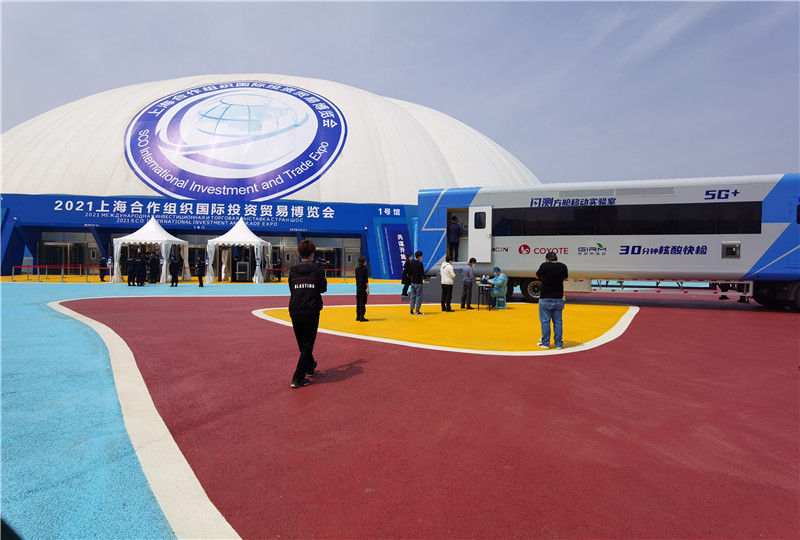 TMOON闪测方舱移动实验室保障上海合作组织青岛论坛暨博览会顺利进行