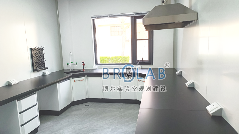 实验室规划建设博尔