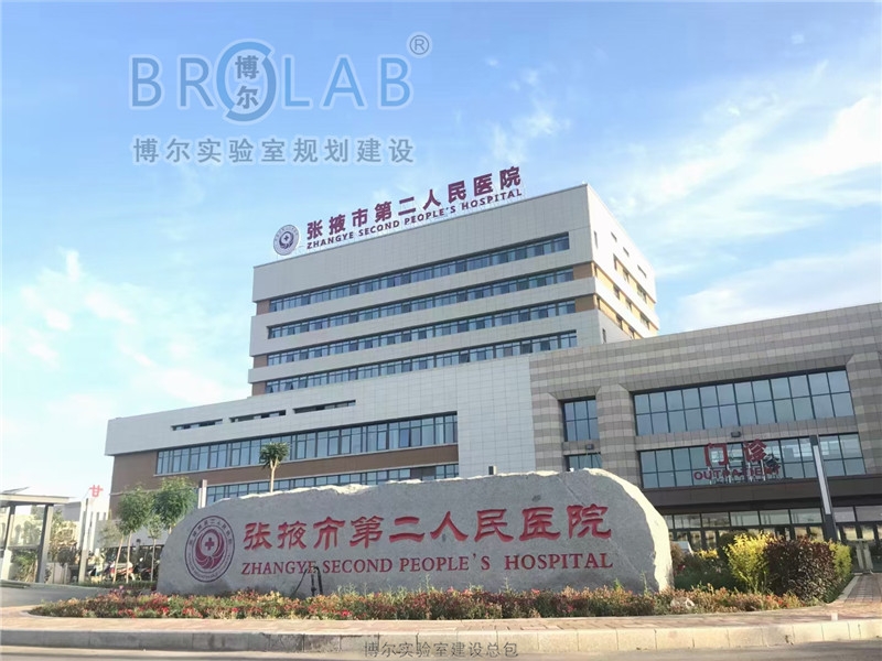 移动核酸检测方舱实验室